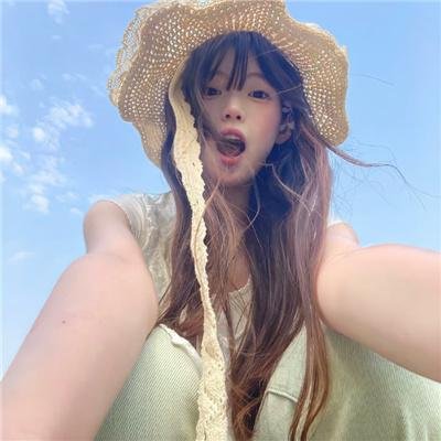 在低处见面