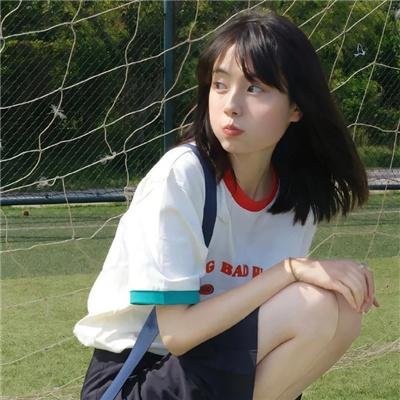 精彩的一天